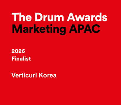 Drum-Awards-2026
