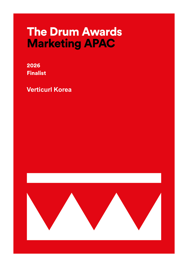 APAC Drum Awards 2026